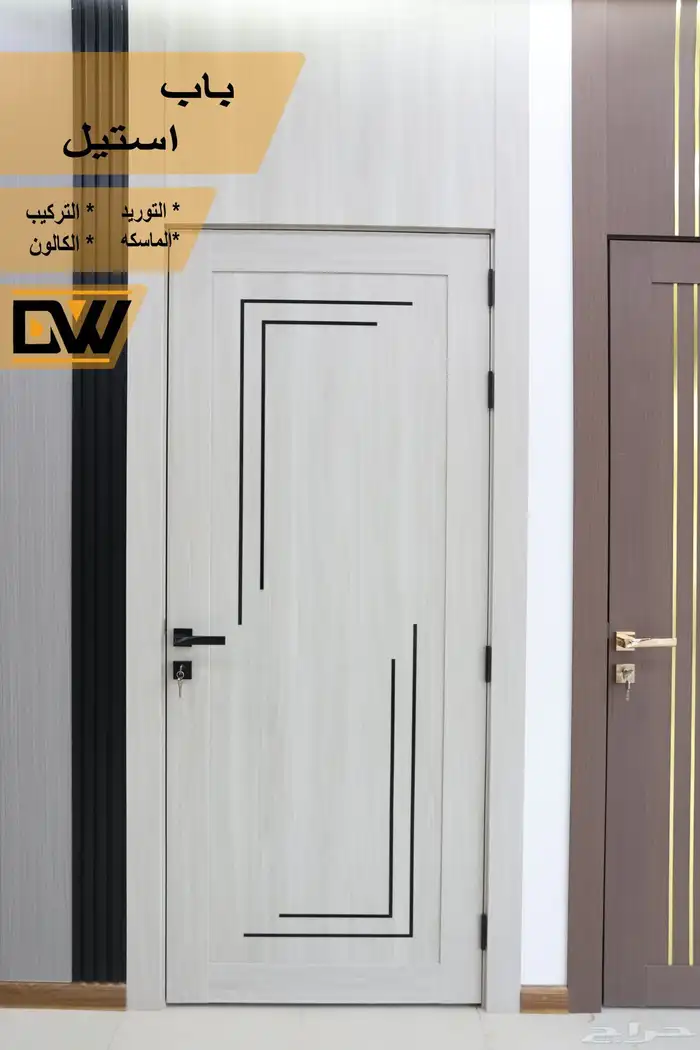 أبواب WPC الداخلية شركة باب وشباك للأبواب الداخلية شركة 6