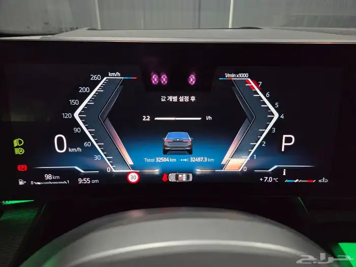 للاستيرادمن كوريا  BMW 530i m kit 2024 12