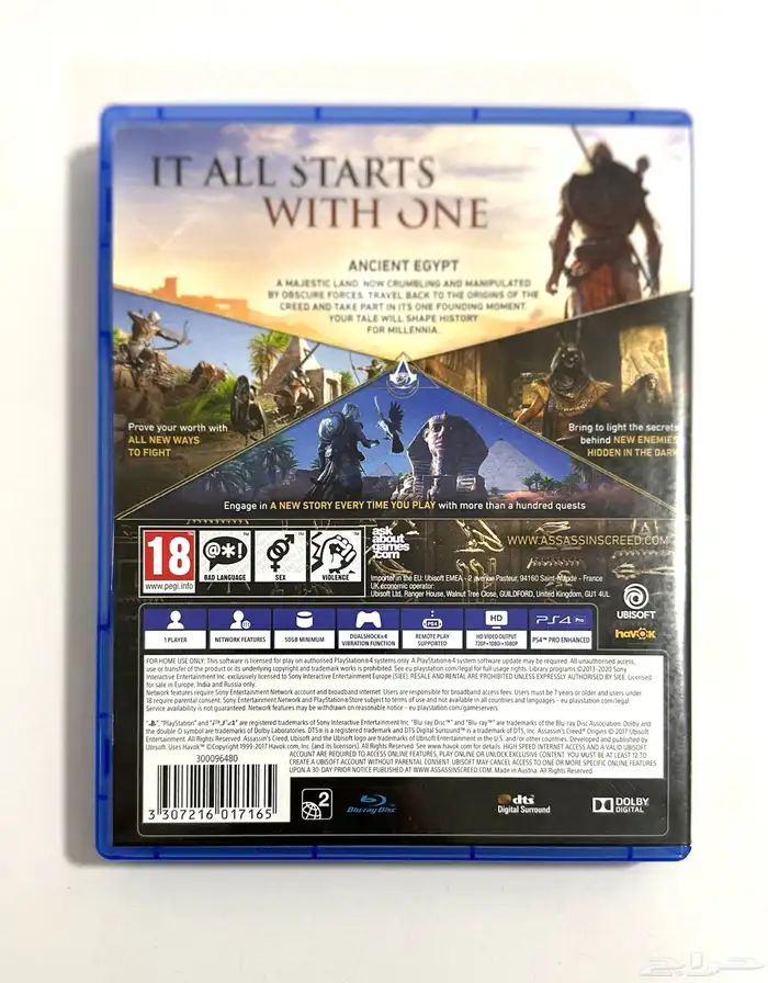 أشرطة بلايستيشن 4 PS4 PS5 CD s 7