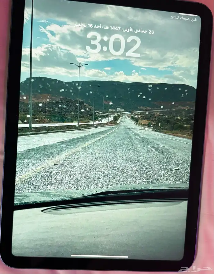 ايباد الجيل العاشر 2022 3