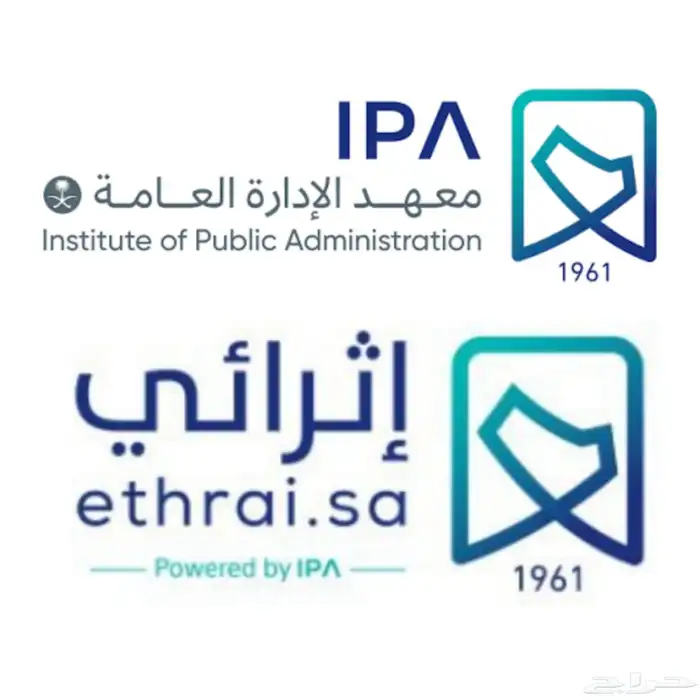 انجاز دورات اثرائي و دروب بأفضل الأسعار (مع شهادات معتمدة) 0