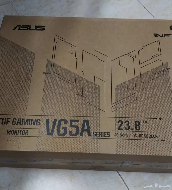 شاشة قيمينق asus 240hz 9