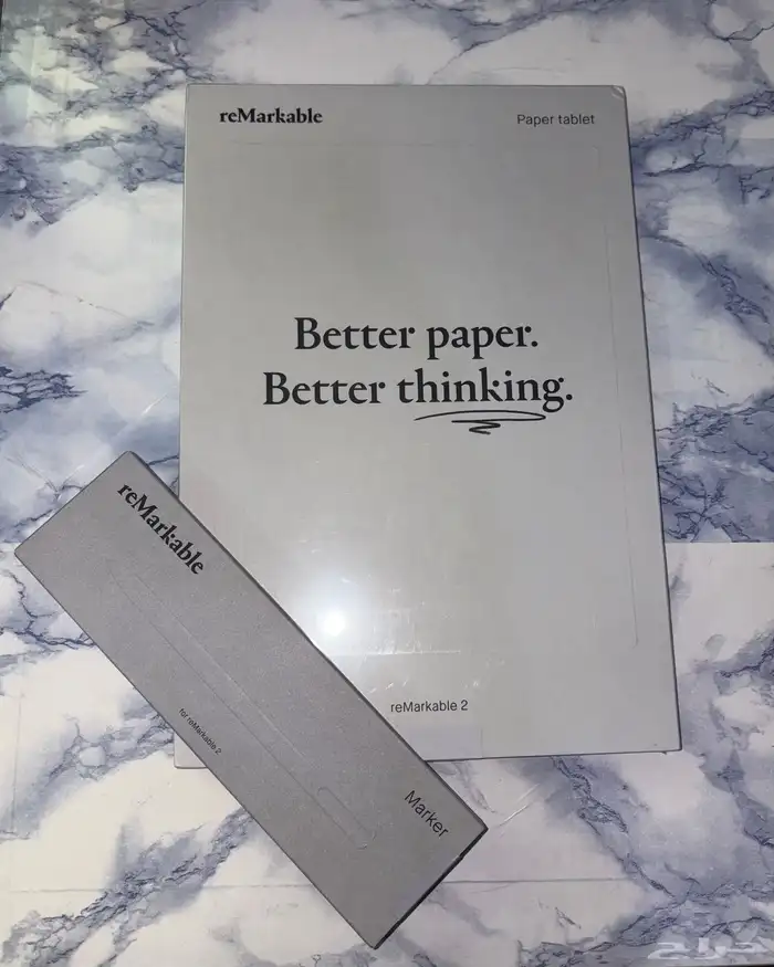 Remarkable 2 ريماركبل 2 جديد 2