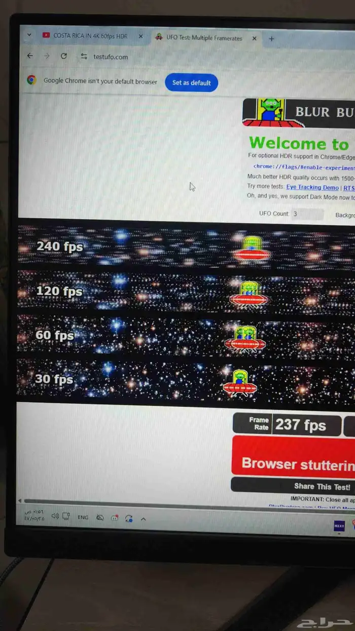 شاشة قيمينق asus 240hz 5