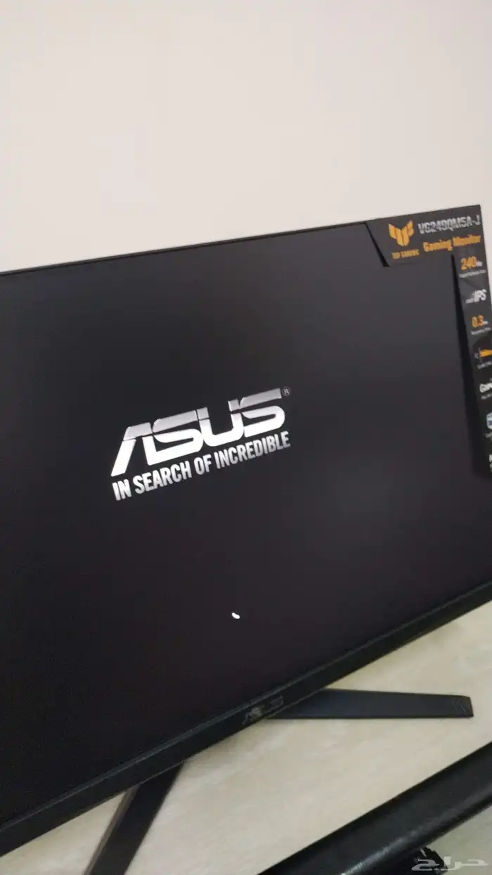 شاشة قيمينق asus 240hz 0