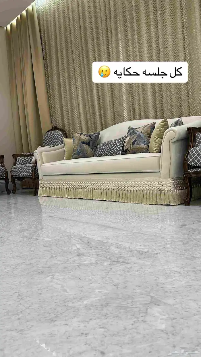 مفروشات كنبات 4