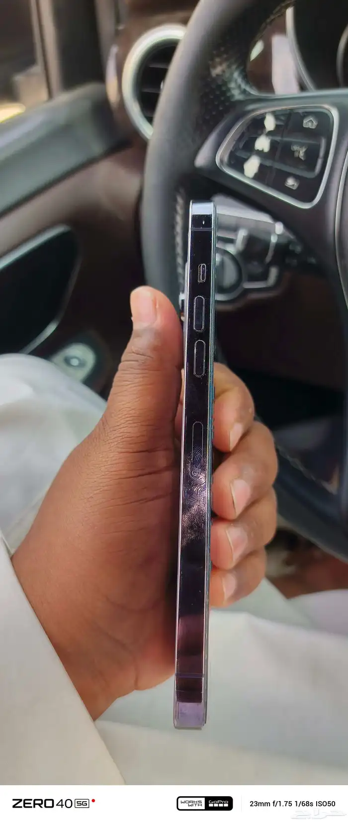 ايفون 14 برو ماكس للمصداقيه الجوال مغير بطاريه والخلفيه مكسو 8