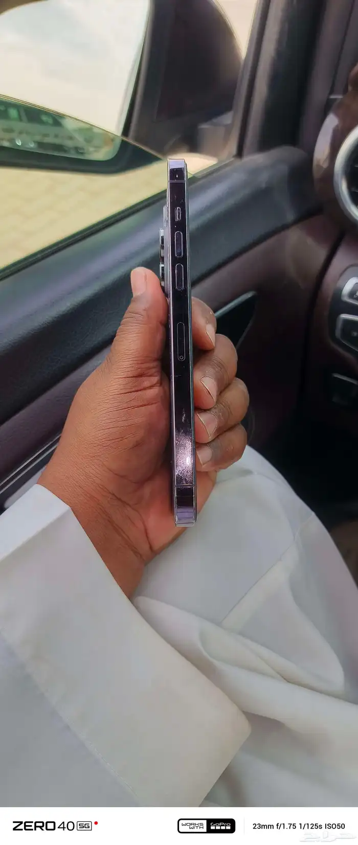 ايفون 14 برو ماكس للمصداقيه الجوال مغير بطاريه والخلفيه مكسو 4