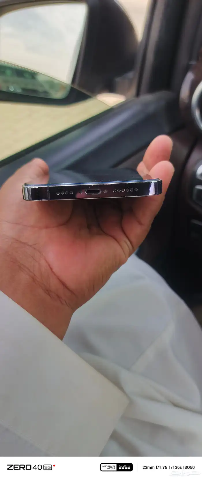 ايفون 14 برو ماكس للمصداقيه الجوال مغير بطاريه والخلفيه مكسو 3