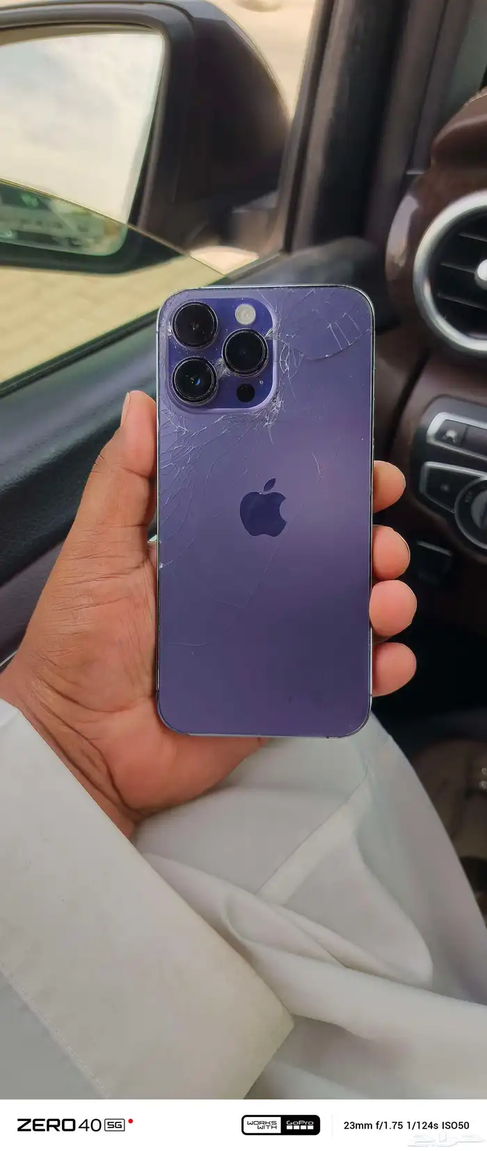 ايفون 14 برو ماكس للمصداقيه الجوال مغير بطاريه والخلفيه مكسو 2