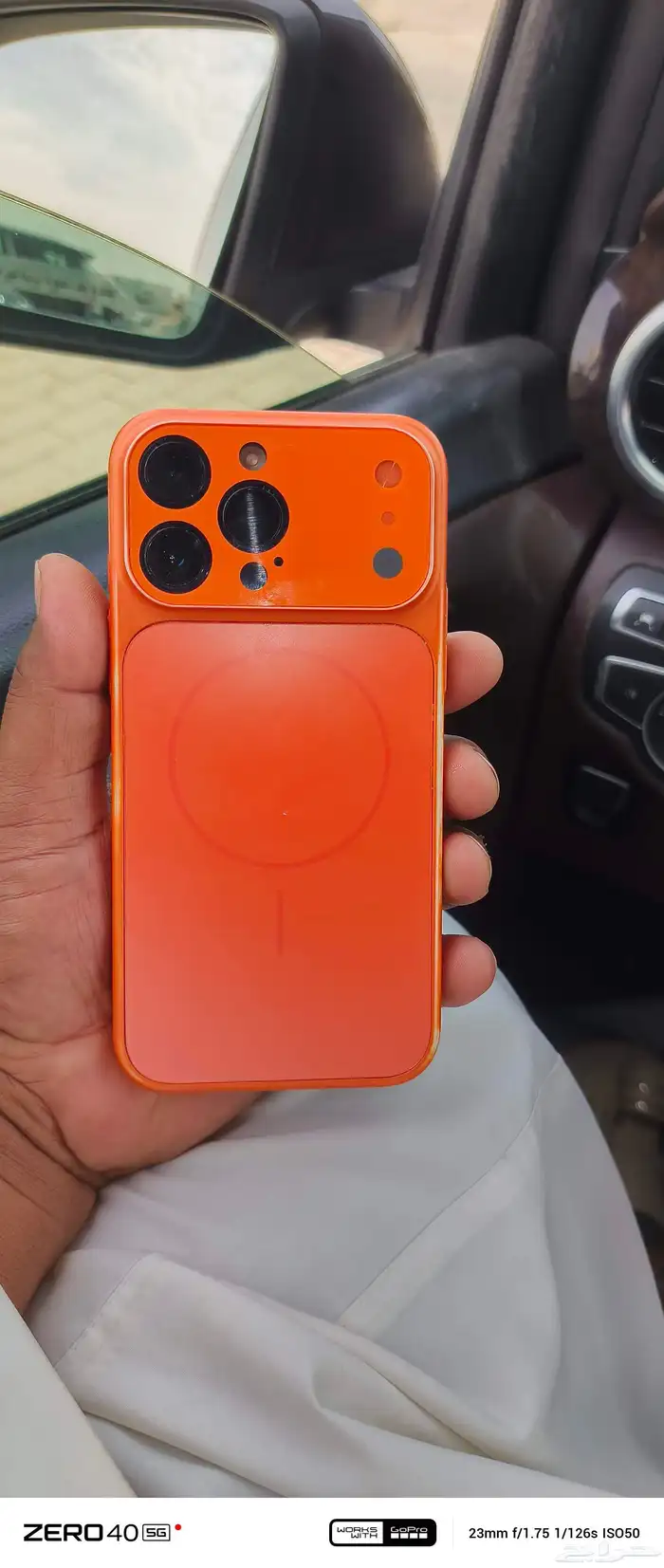 ايفون 14 برو ماكس للمصداقيه الجوال مغير بطاريه والخلفيه مكسو 1