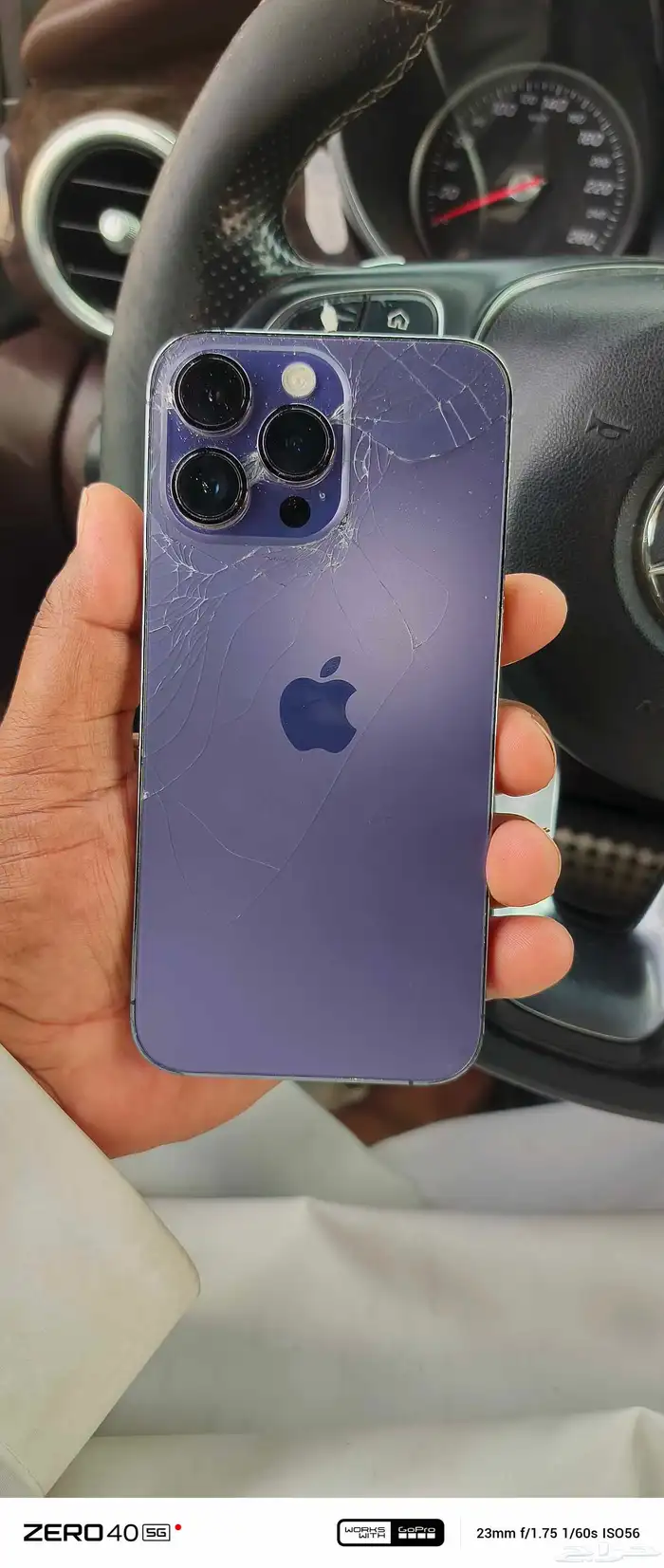 ايفون 14 برو ماكس للمصداقيه الجوال مغير بطاريه والخلفيه مكسو 9