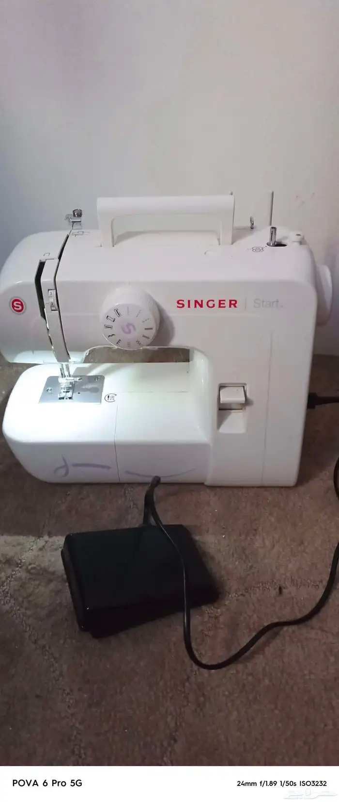ماكينة للبيع سينجر طراز جديد 0