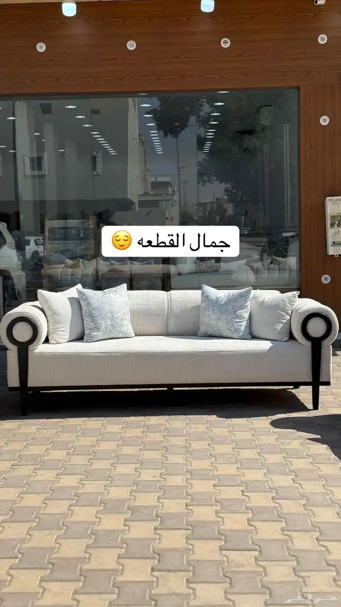 مفروشات كنبات 7