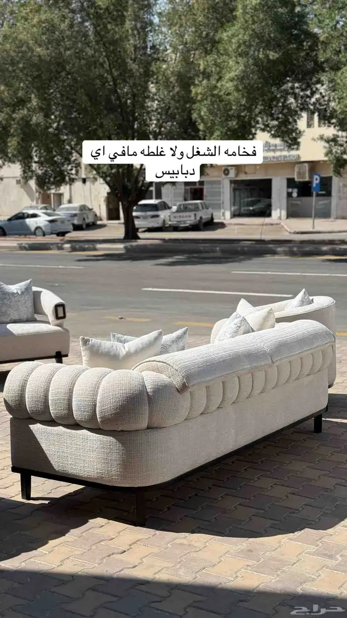 مفروشات كنبات 6