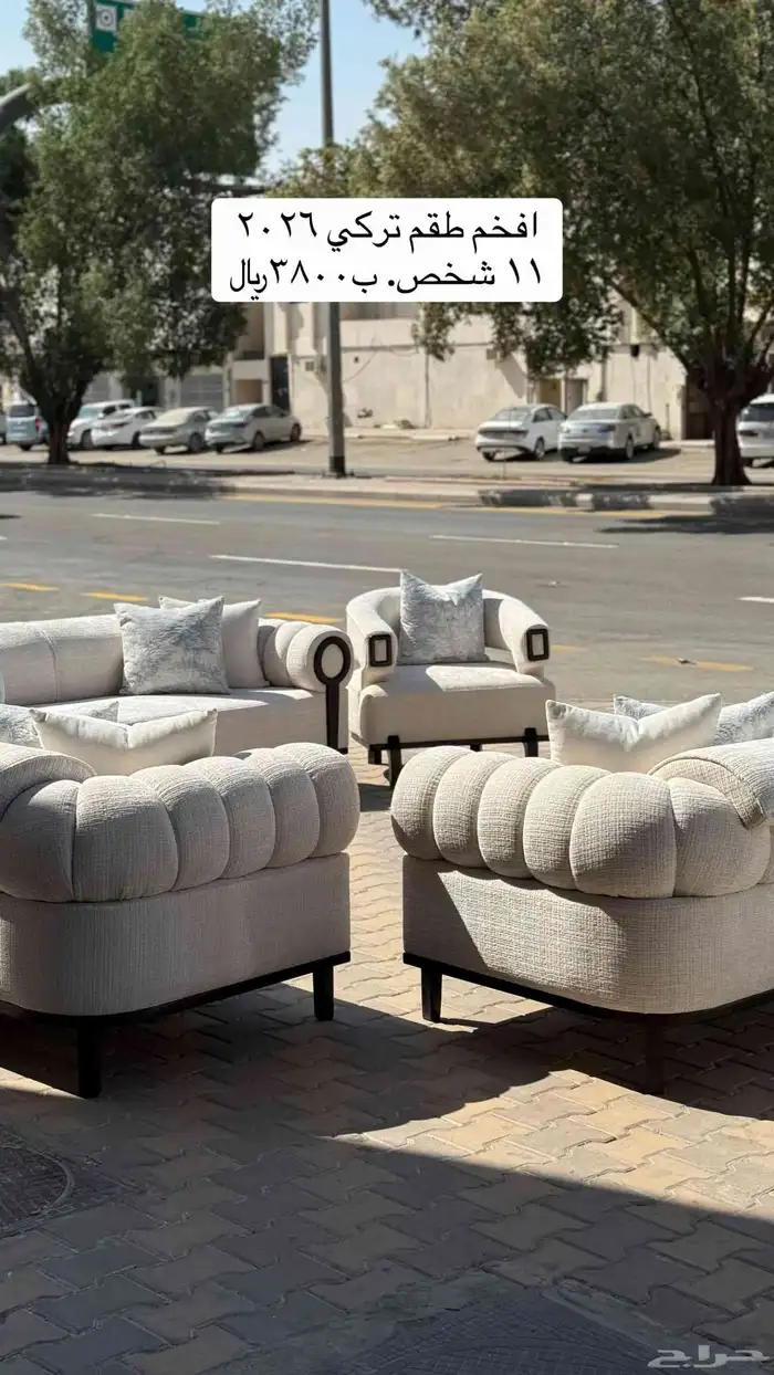 مفروشات كنبات 5