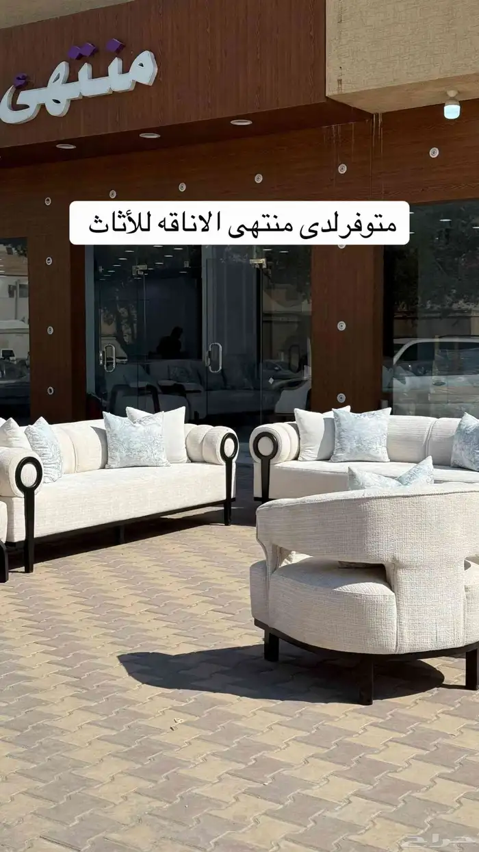 مفروشات كنبات 3