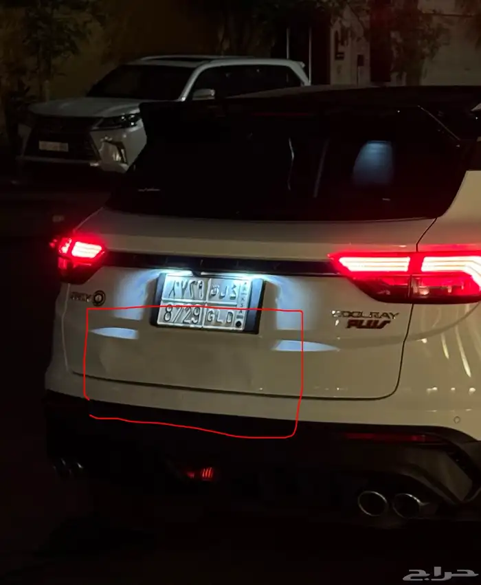 جيلي كولراي 2022 22