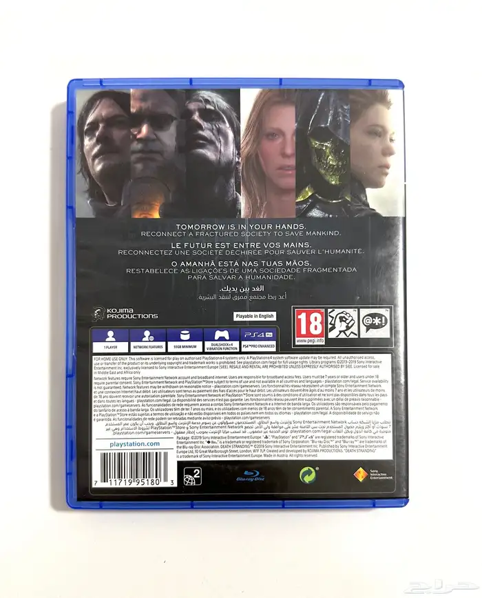 أشرطة بلايستيشن 4 PS4 PS5 CD s 4