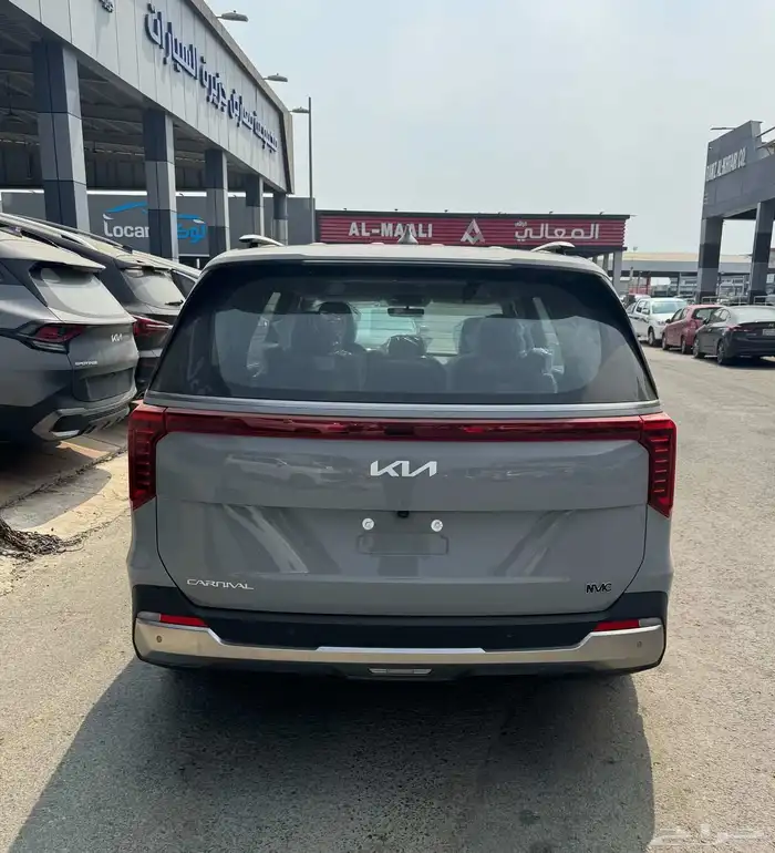 كيا كارنيفال نص فل 2026 عرض حصري كميه محدوده 5