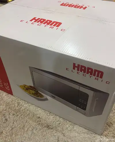 مايكرويف هام 62 لتر جديد ستيل index