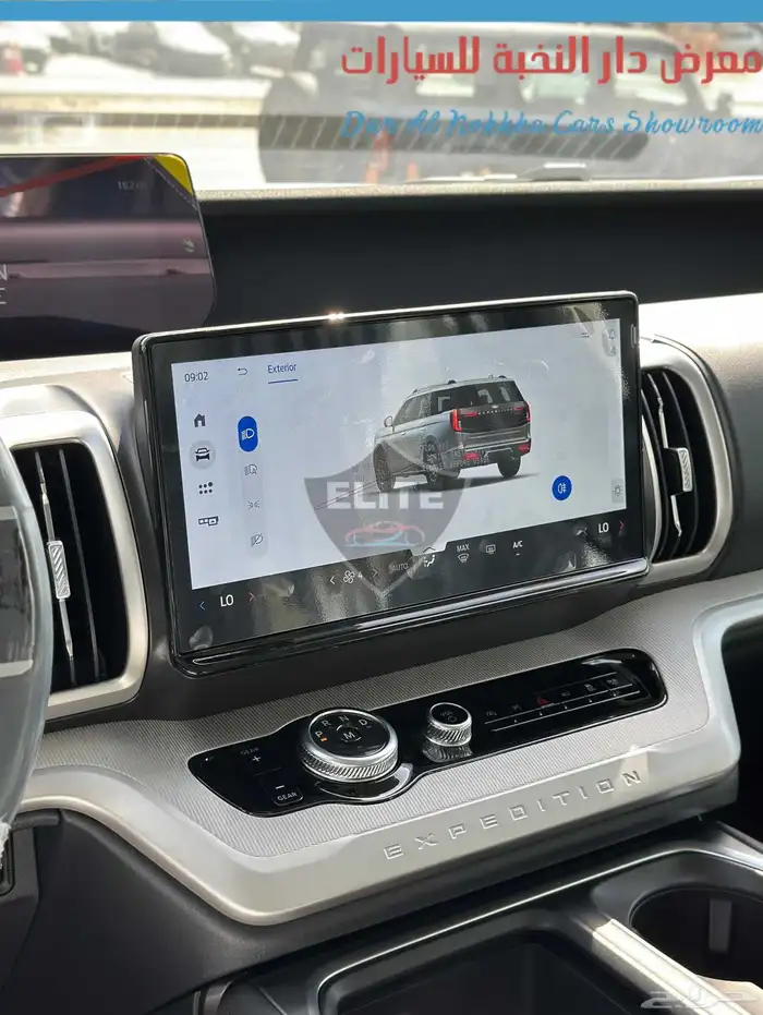 فورد اكسبديش اكتيف ستاندر بدون دبل 2025 16