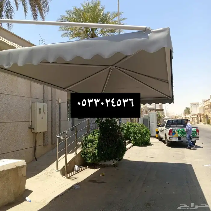 سندويش بنل الاحساء 5