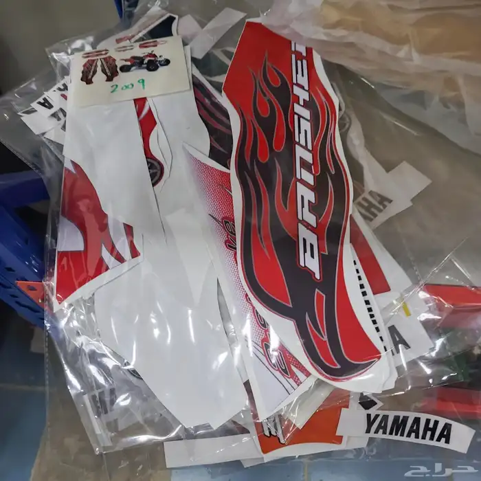 توفرت قطع غيار بانشي للتواصل 5