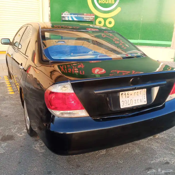 كامري2006جيزان 1