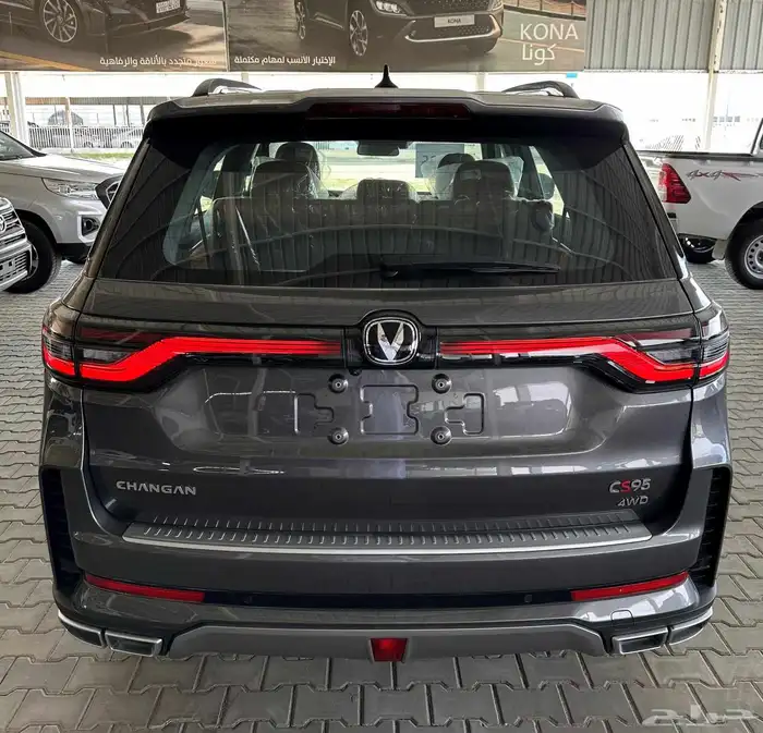 شانجان CS95 موديل 2026- CHANGAN C95 6