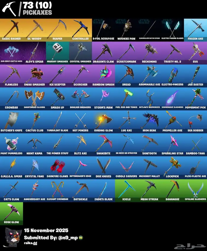 حساب فورت نايت سيزون الثالث وطور الزومبي القديم 3