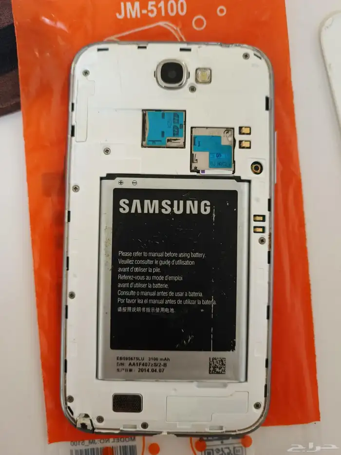 مستعمل سامسونغ جالكسي نوت 2 تو . 11