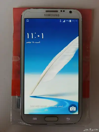 مستعمل سامسونغ جالكسي نوت 2 تو . index