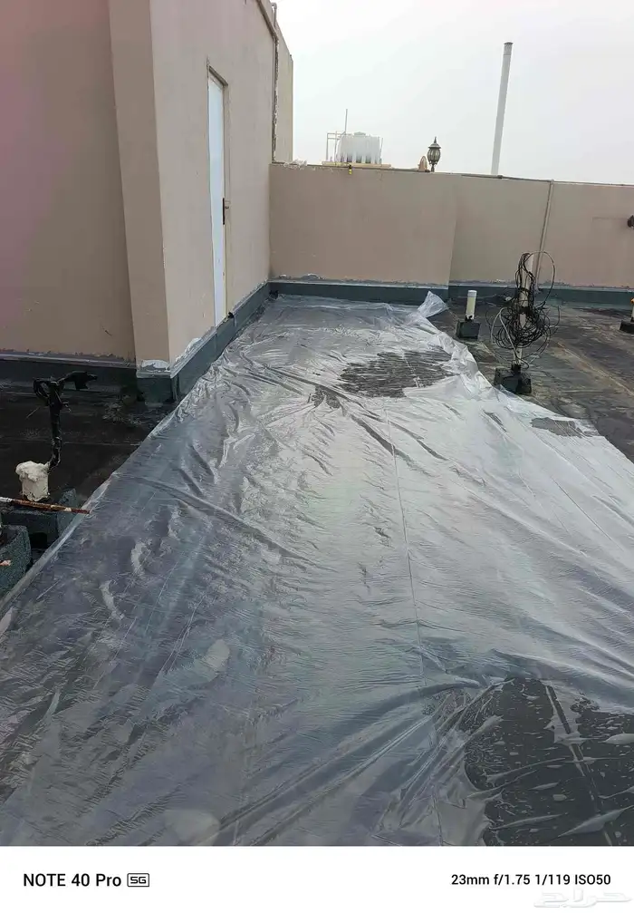 عوازل عازل رولات عازل فوم صبة مروحه ميول عزل اسطح لبشات دورت 4