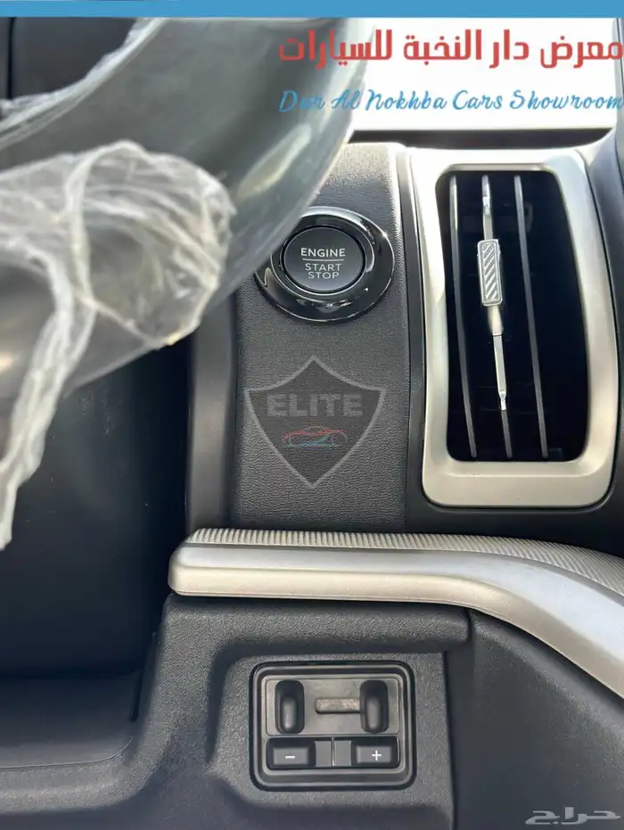 فورد اكسبديش اكتيف ستاندر بدون دبل 2025 14