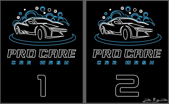 تصميم و تركيب حروف بارزة و طباعة استكرات و بنرات 1