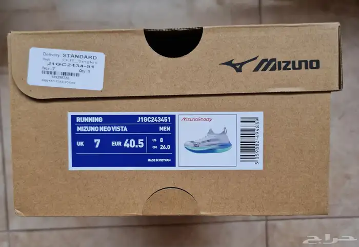 حذاء جري Mizuno أصلي من موقع prodirectsport 1