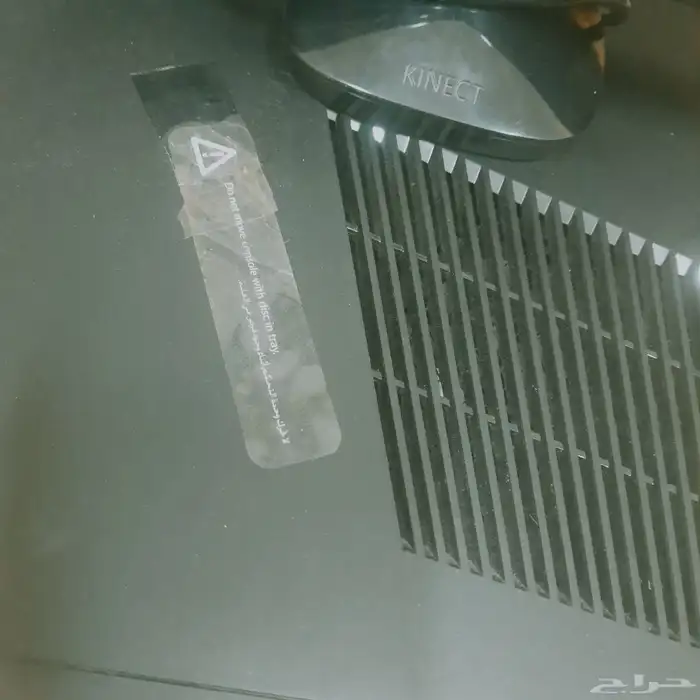 اكس بوكس 360 4