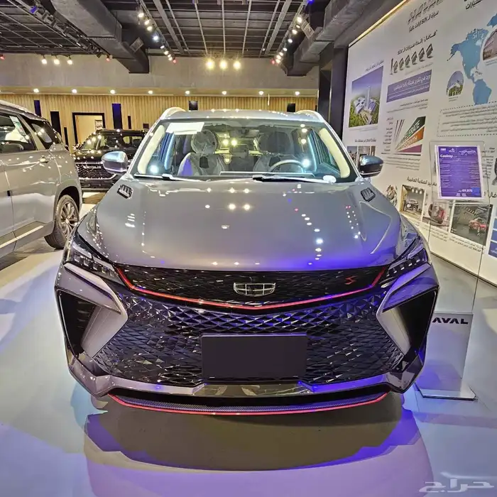 جيلي كولراي 2026 فئة GL. بسعر خيالي لعروض نهاية العام 0