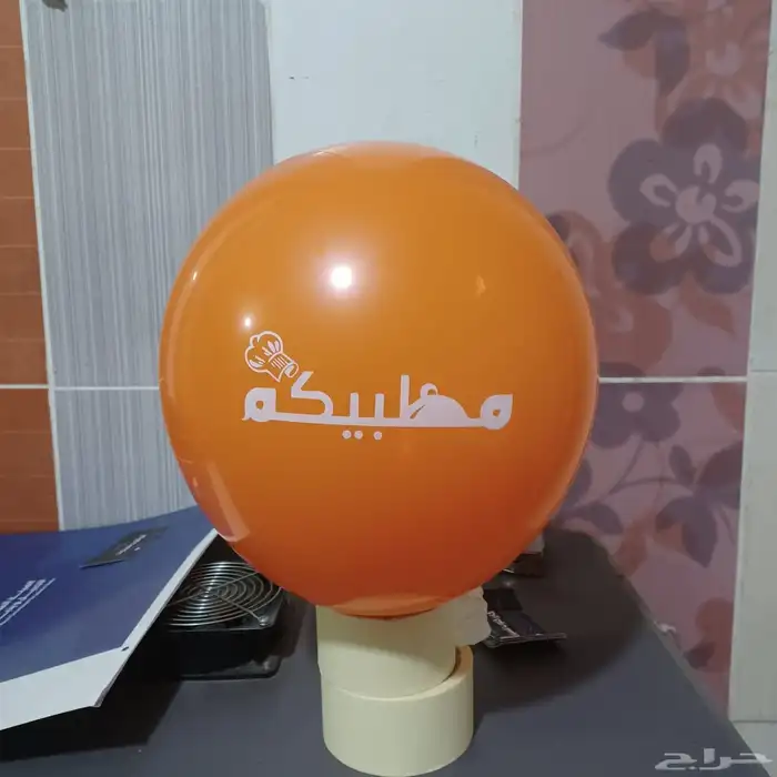 طباعة على البلونات و تسليم خلال مدة قصيرة جدا 0