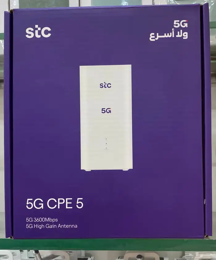 مودم stc 5G 0