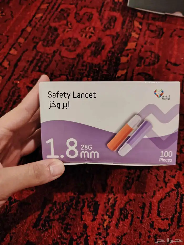 جهاز لقياس السكر جديد 2