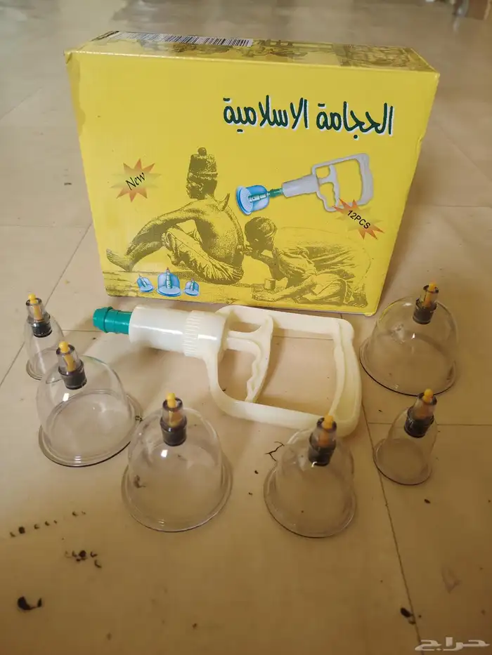 حجامة منزليه في جده 2