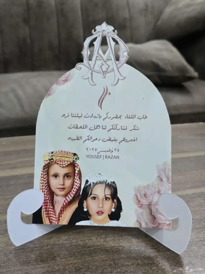 مطبعة للدعاية والإعلان ستكر بنر كروت اختام ستكرات رول اب بوب 6