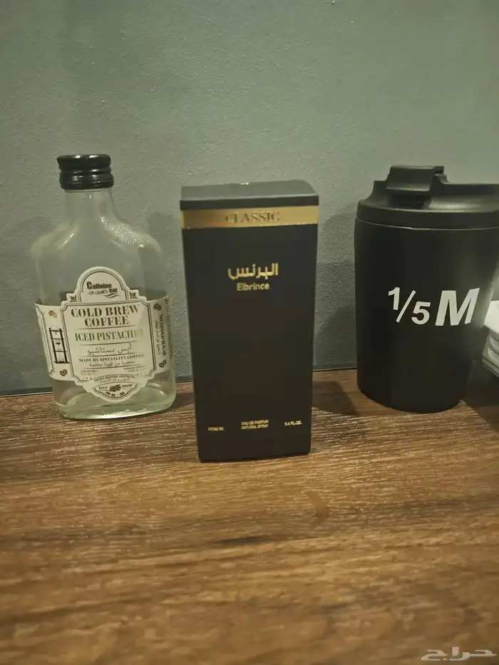 عطر البرنس غير مستعمل 0