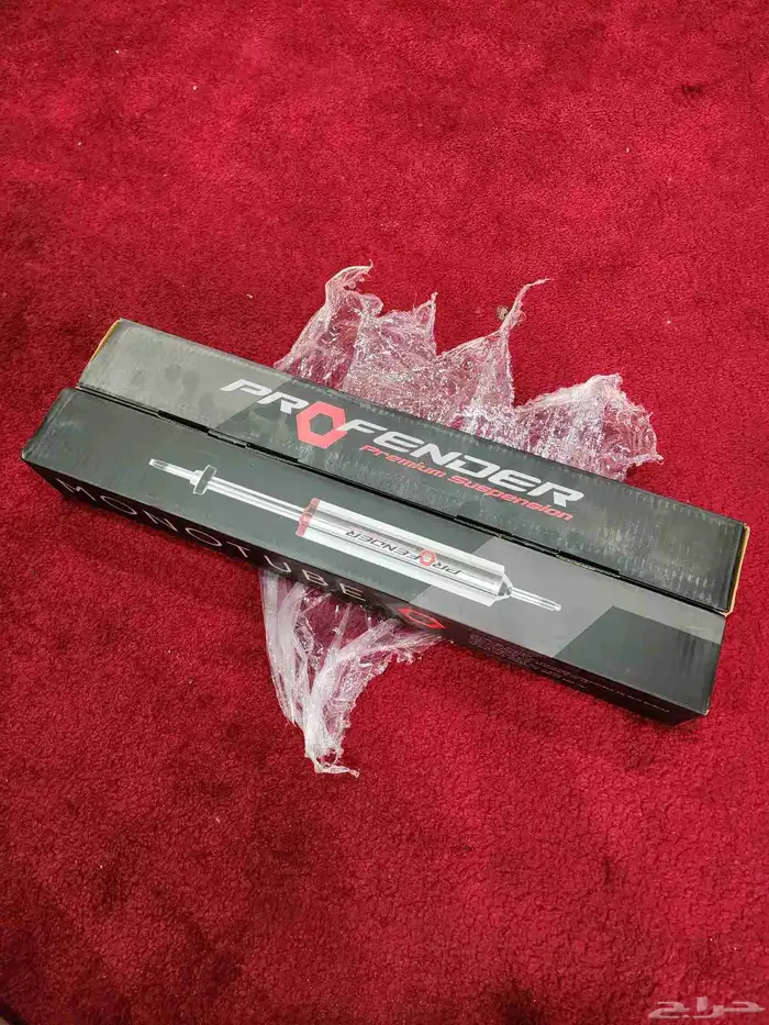 مساعدات بروفندر 2 خلفيه سييرا 19 - 25 جديدة 0