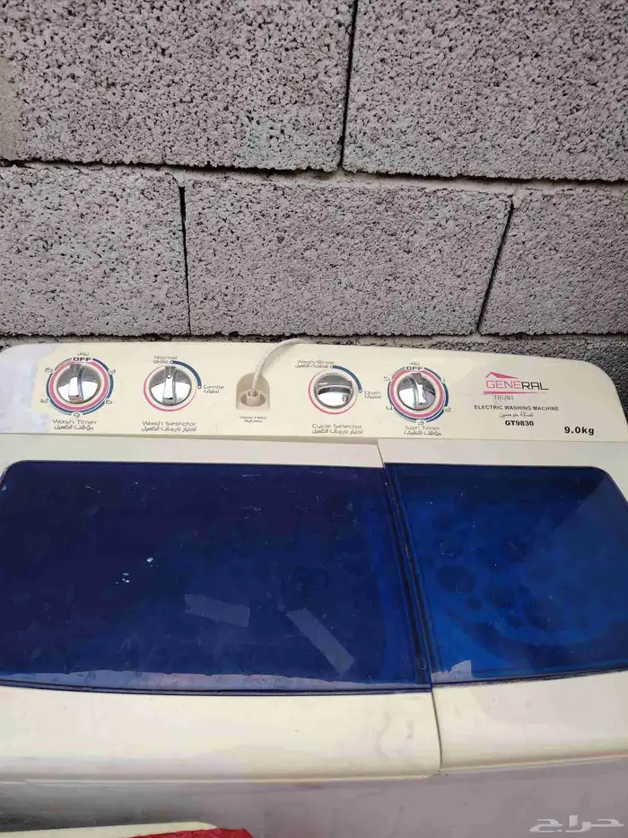 اثاث البيت 5