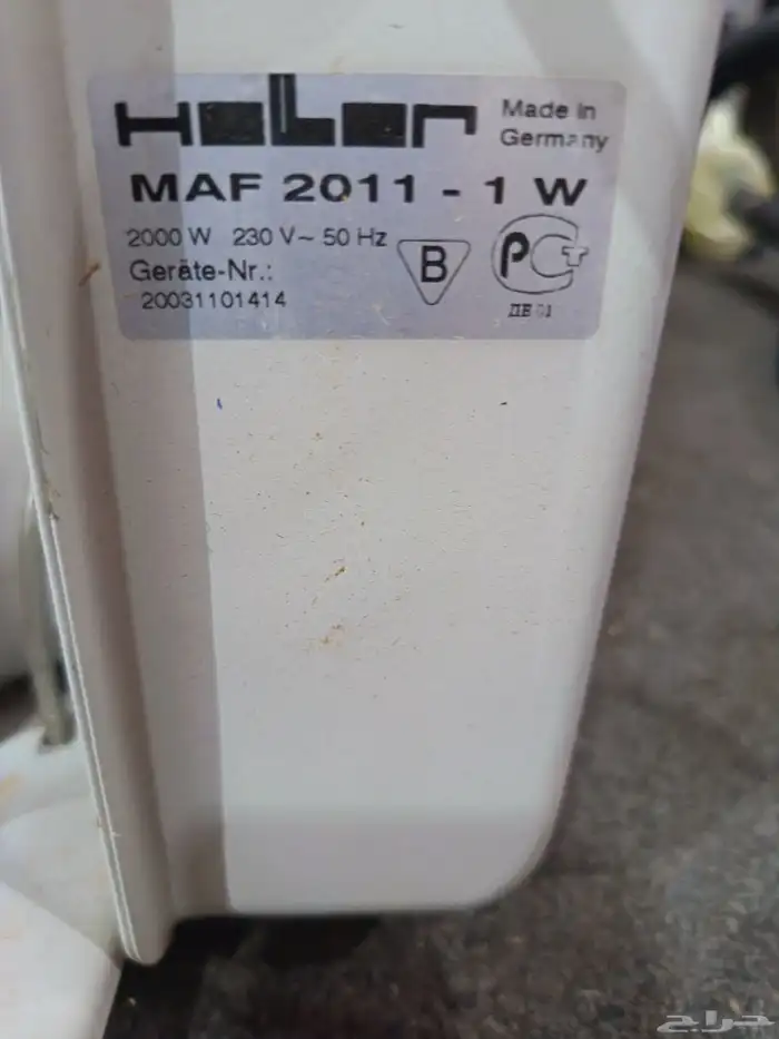 دفاية زيت هيلر ألماني 11 ريشة 220فولت َممتازة 4