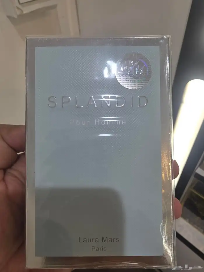 عطور الشتاء تريح البال والكيف 25