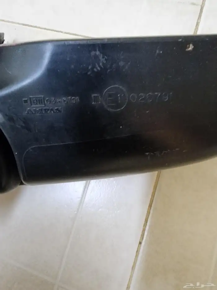 مرايه اسيزو يمين 2016 2